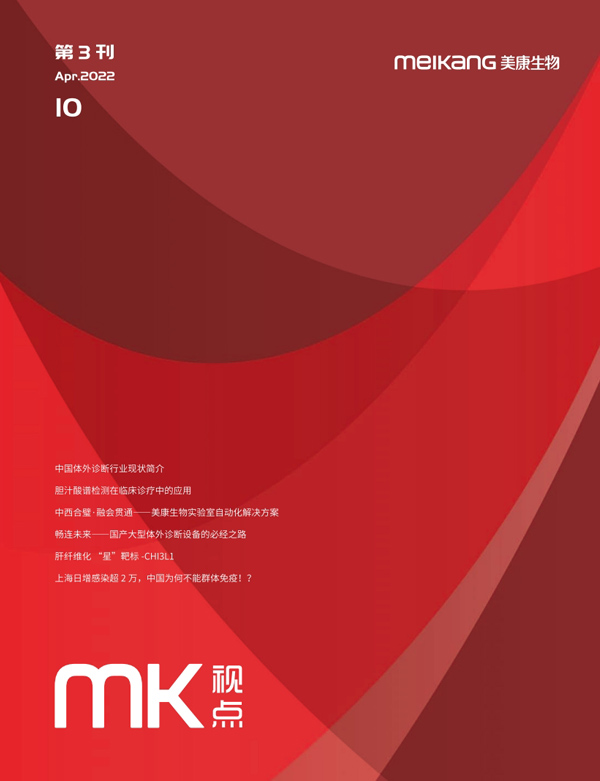 ��ҳ | welcometoӭ�ӻ���888���Ź�˾����