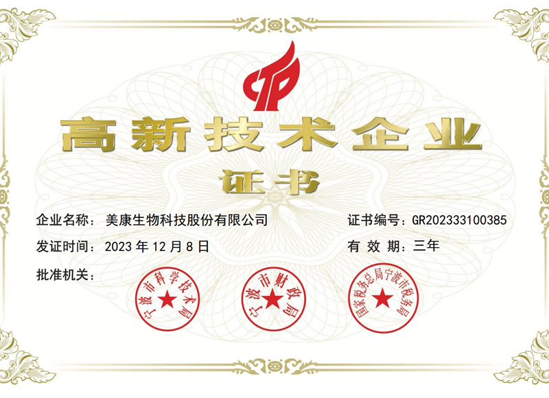 ��ҳ | welcometoӭ�ӻ���888���Ź�˾����