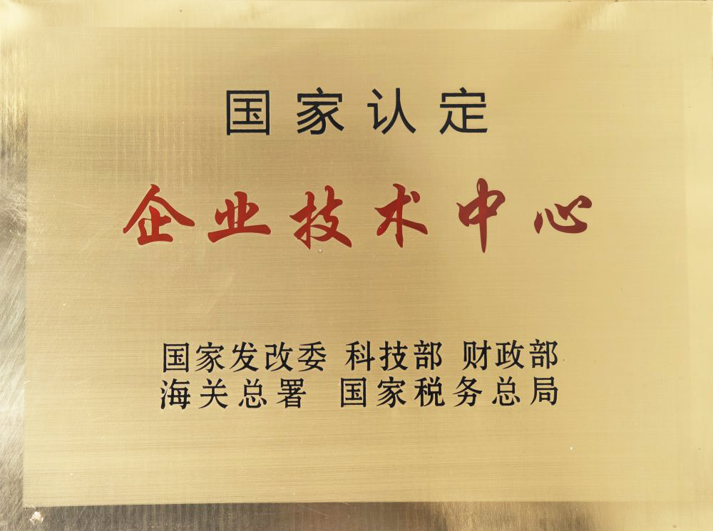 ��ҳ | welcometoӭ�ӻ���888���Ź�˾����