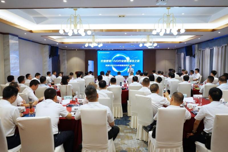 ��ҳ | welcometoӭ�ӻ���888���Ź�˾����