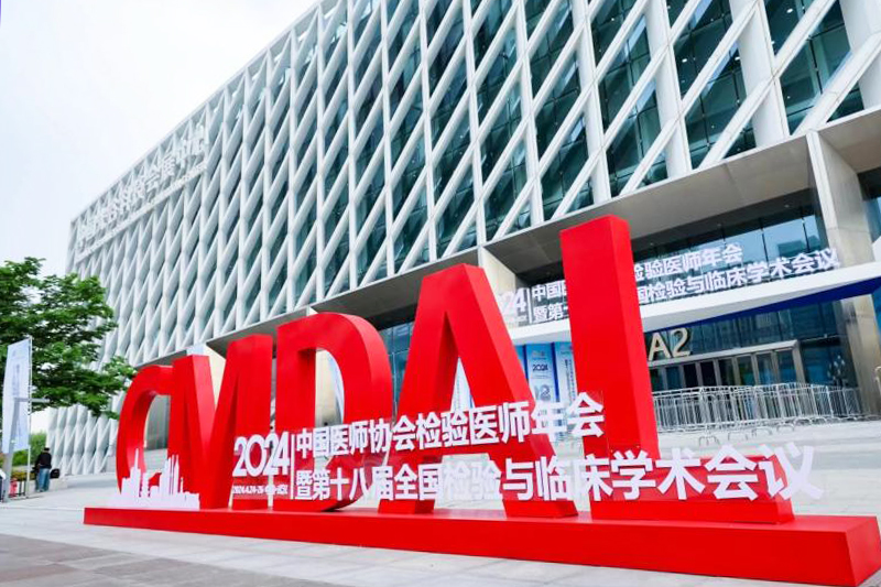 ��ҳ | welcometoӭ�ӻ���888���Ź�˾����