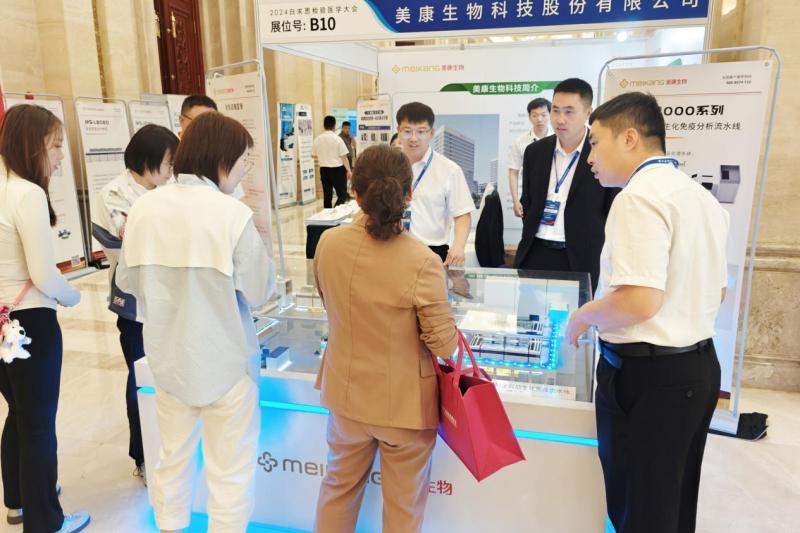 ��ҳ | welcometoӭ�ӻ���888���Ź�˾����