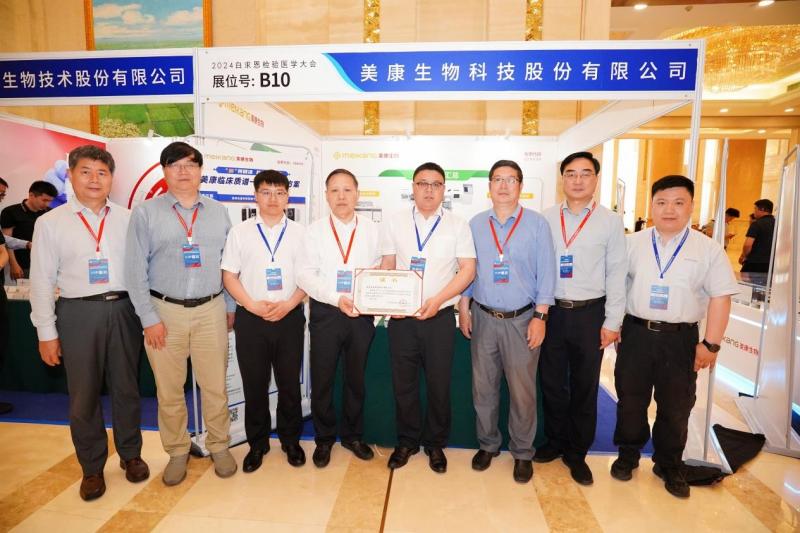 ��ҳ | welcometoӭ�ӻ���888���Ź�˾����