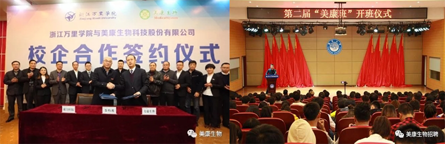 ��ҳ | welcometoӭ�ӻ���888���Ź�˾����