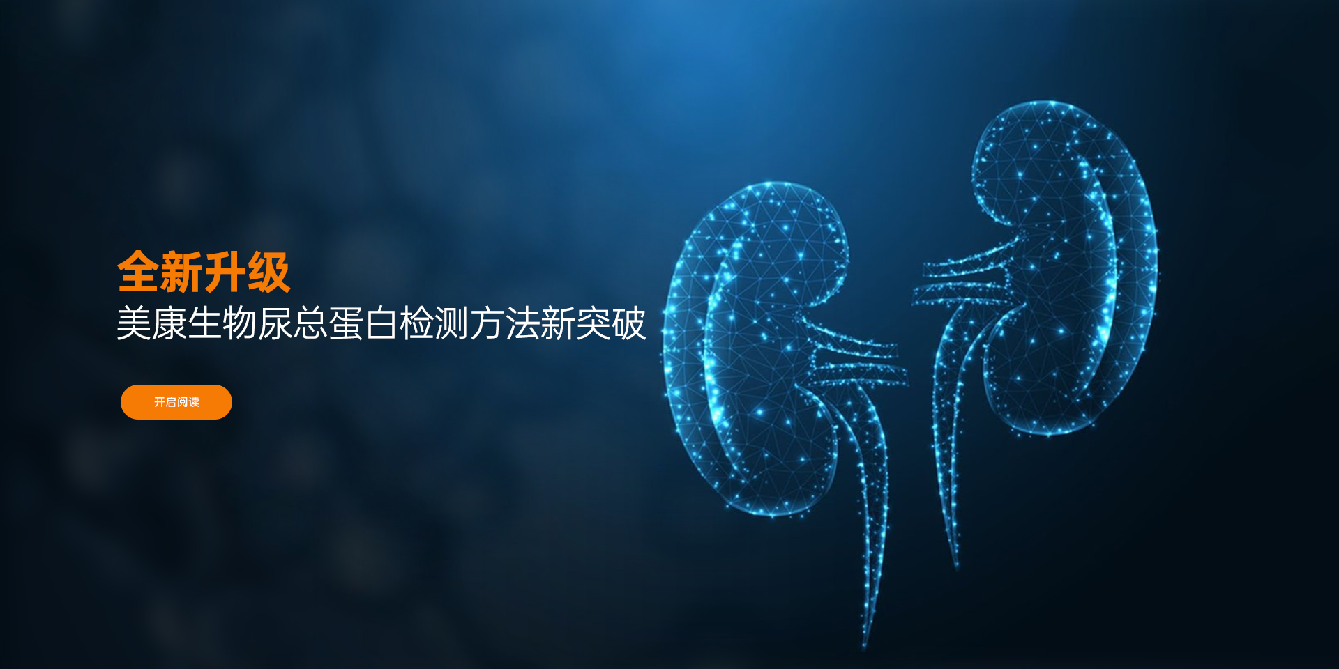 ��ҳ | welcometoӭ�ӻ���888���Ź�˾����