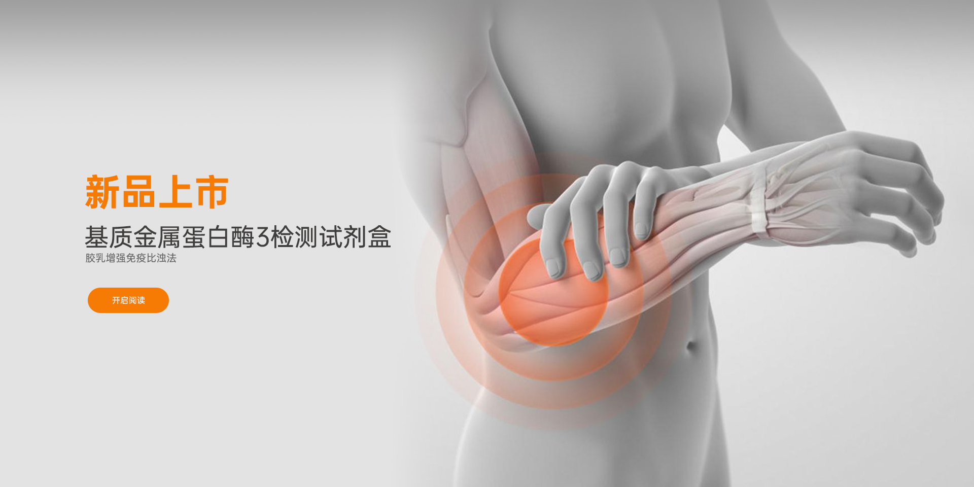 ��ҳ | welcometoӭ�ӻ���888���Ź�˾����