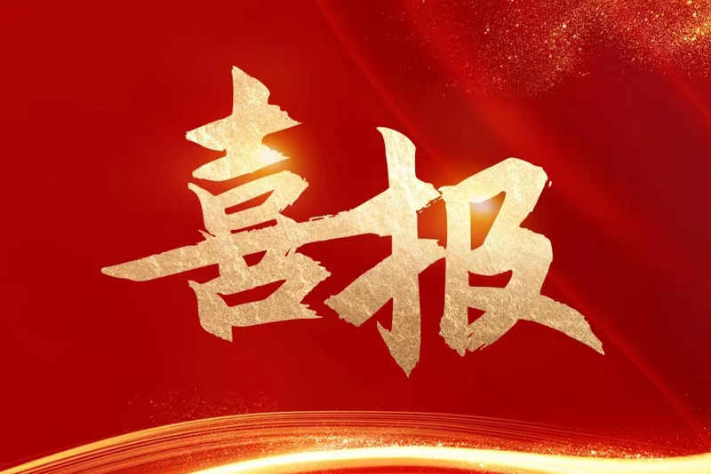 ��ҳ | welcometoӭ�ӻ���888���Ź�˾����