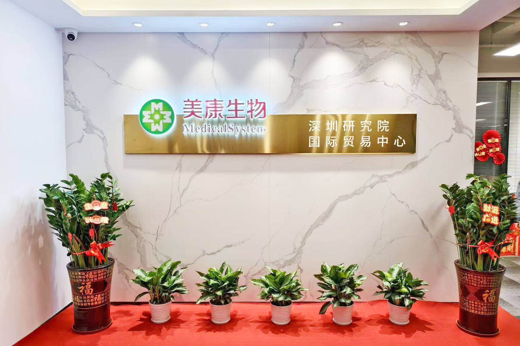 ��ҳ | welcometoӭ�ӻ���888���Ź�˾����