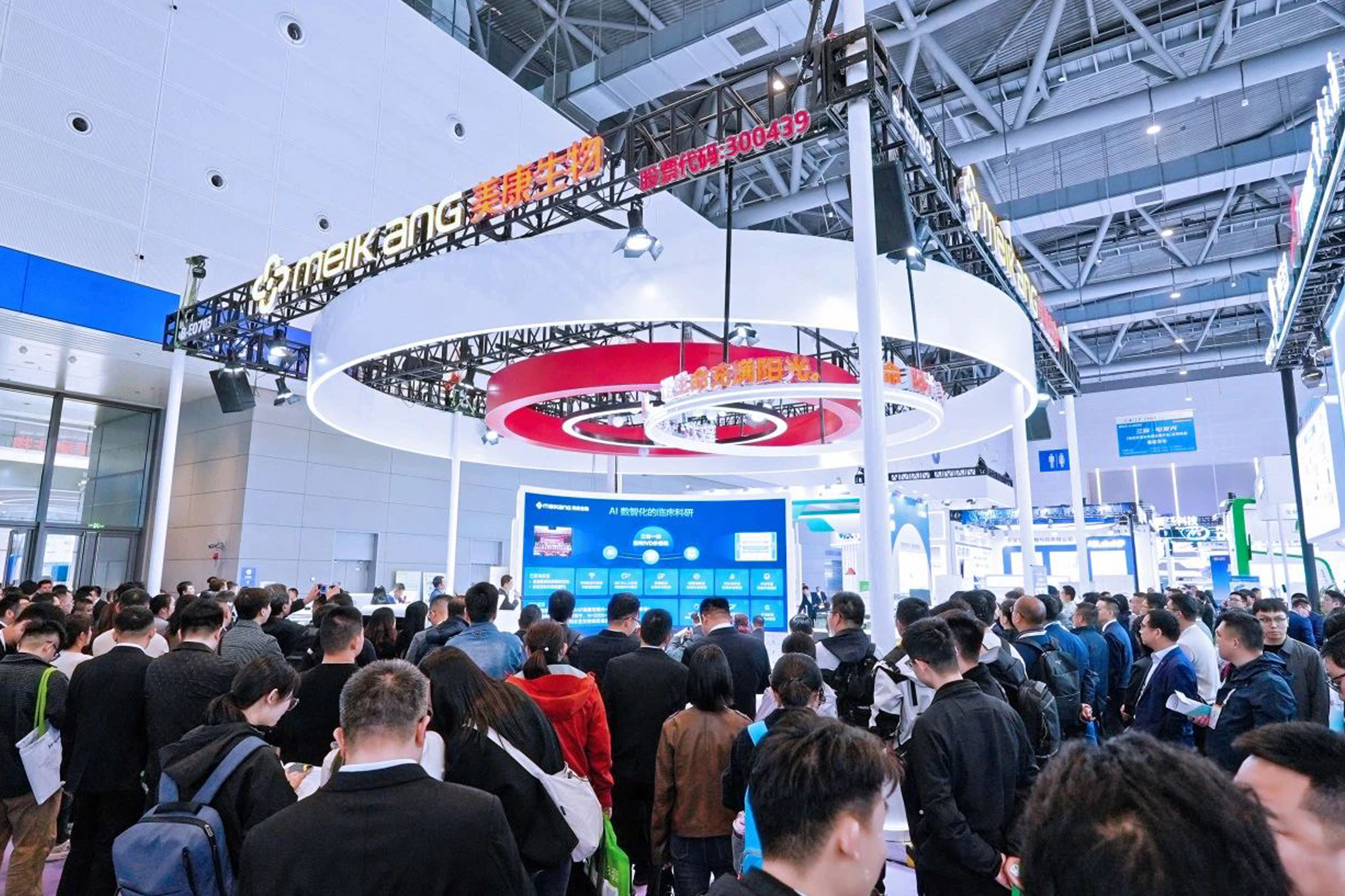 ��ҳ | welcometoӭ�ӻ���888���Ź�˾����