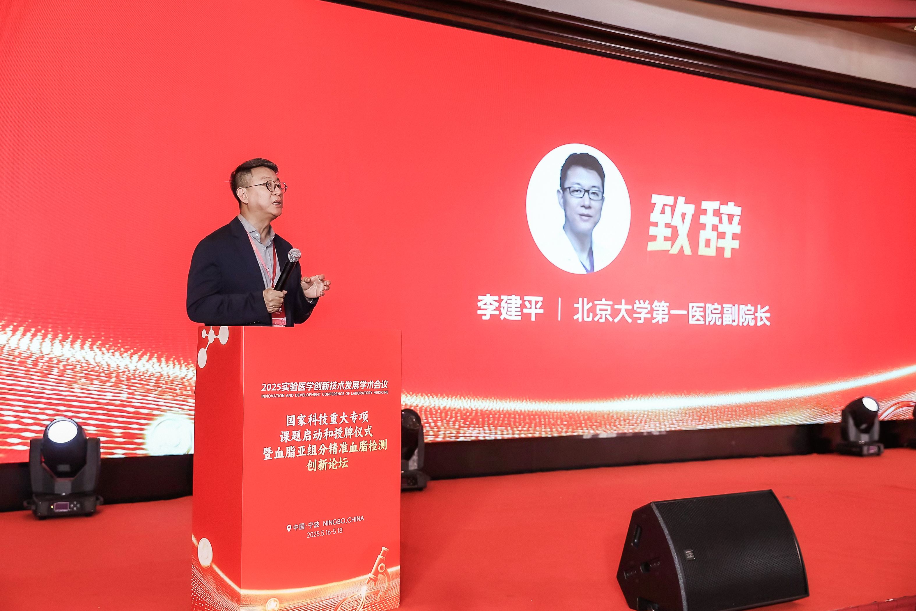 ��ҳ | welcometoӭ�ӻ���888���Ź�˾����