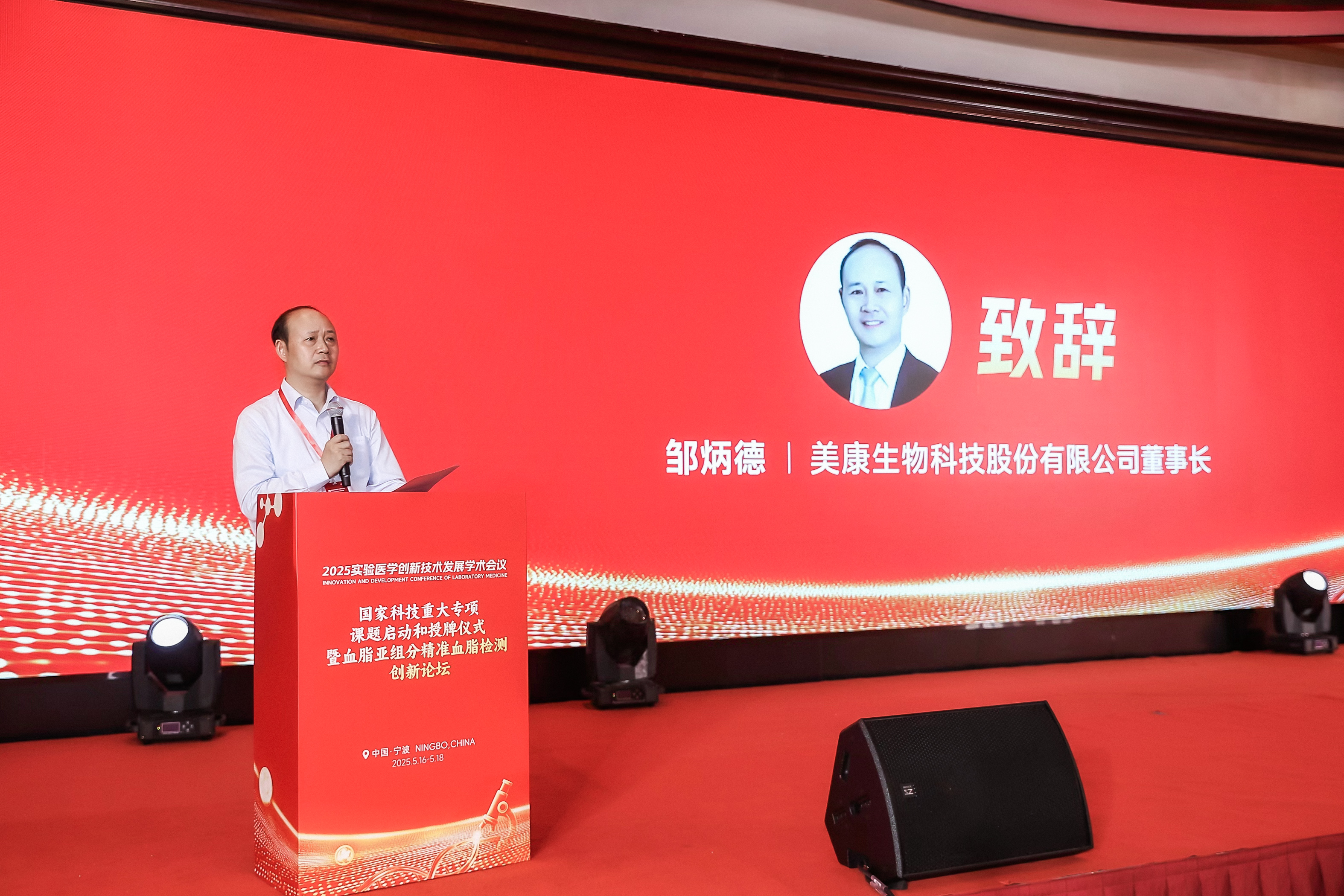 ��ҳ | welcometoӭ�ӻ���888���Ź�˾����