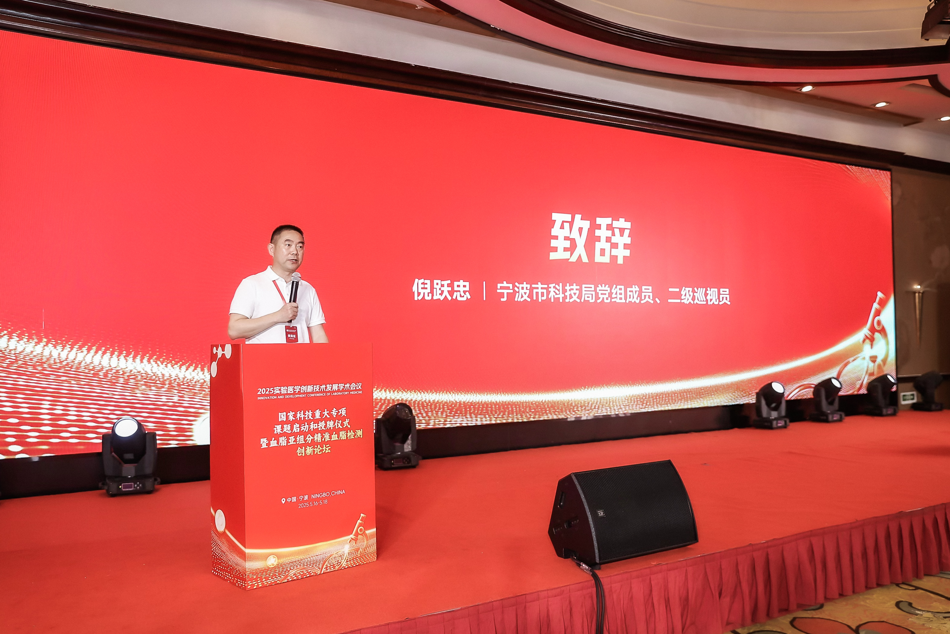 ��ҳ | welcometoӭ�ӻ���888���Ź�˾����