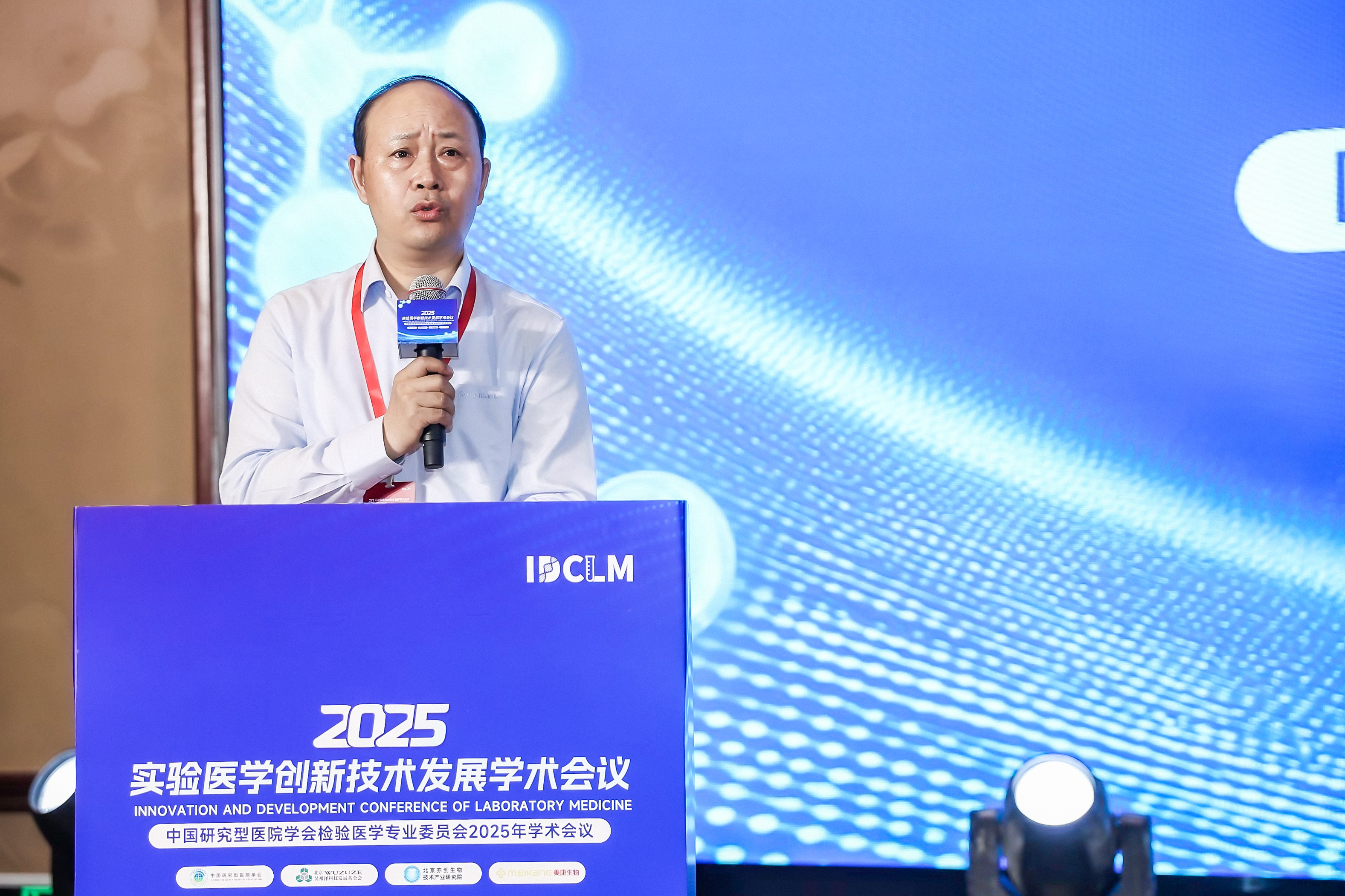 ��ҳ | welcometoӭ�ӻ���888���Ź�˾����