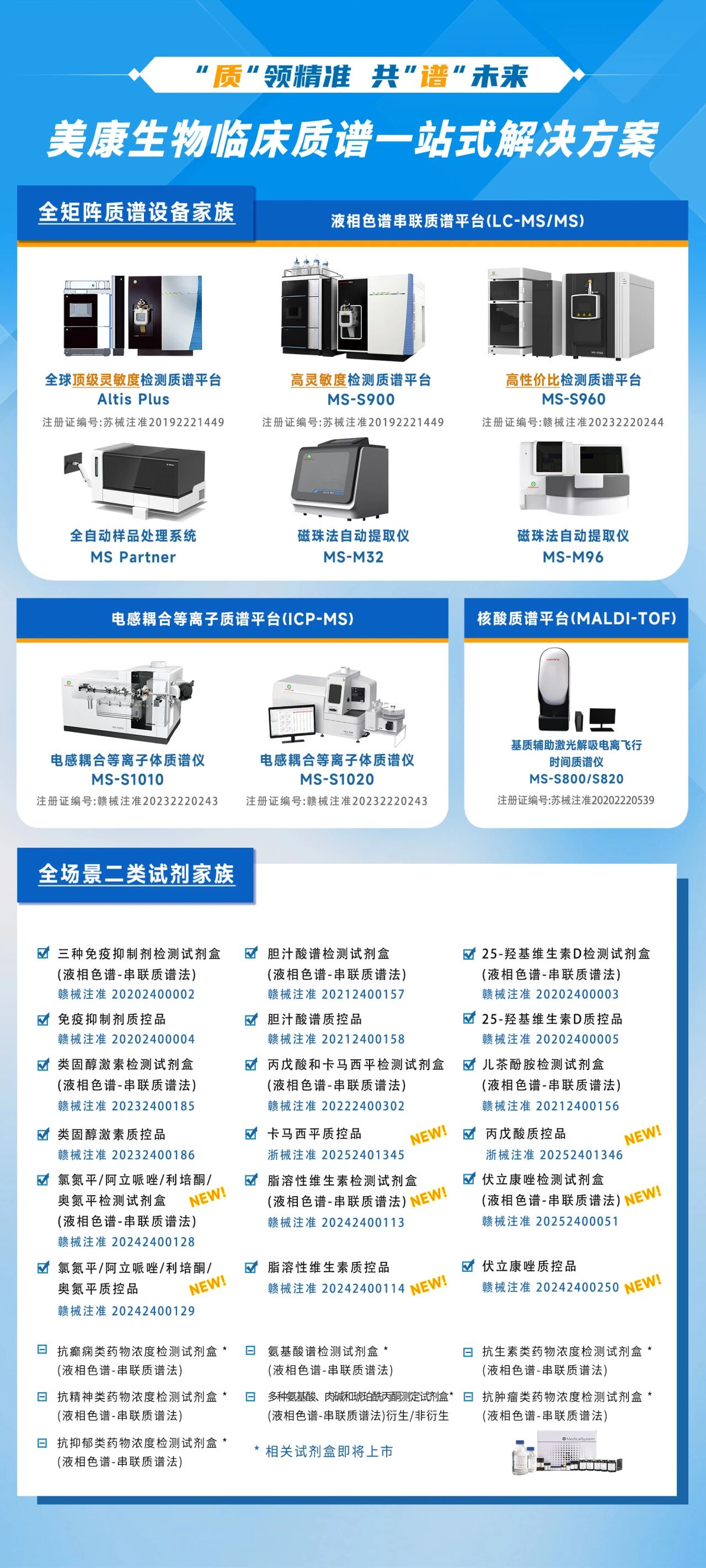 ��ҳ | welcometoӭ�ӻ���888���Ź�˾����