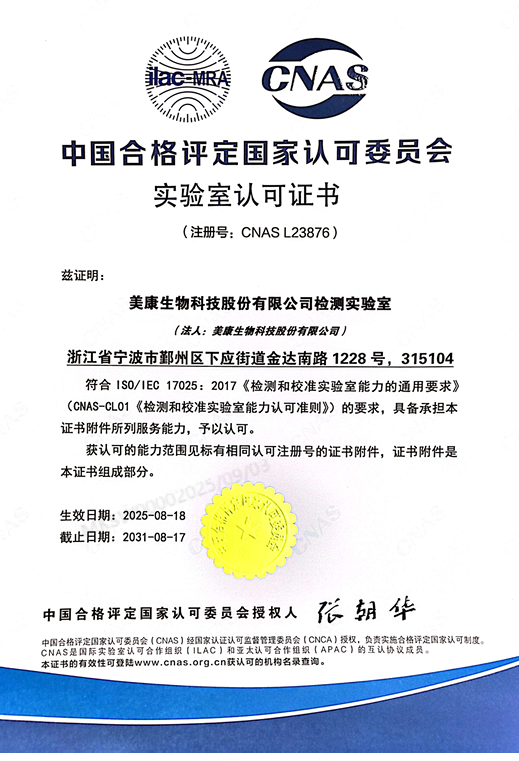 ��ҳ | welcometoӭ�ӻ���888���Ź�˾����