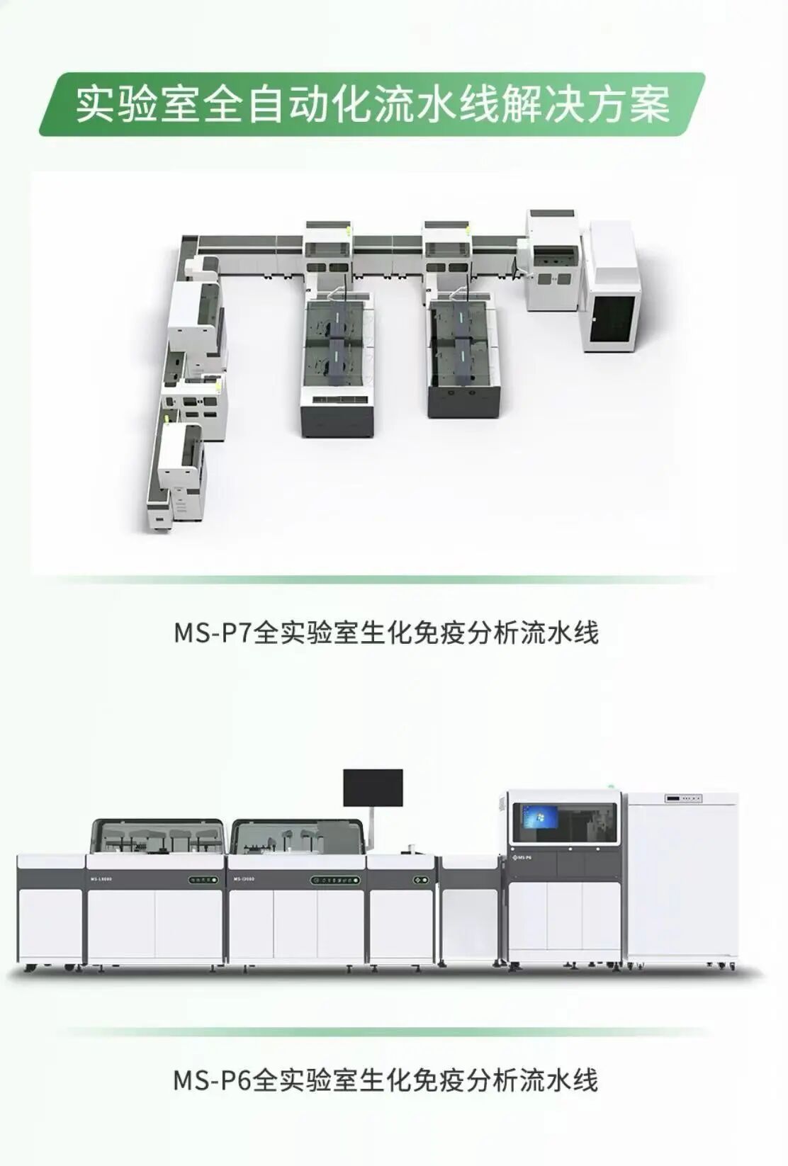 ��ҳ | welcometoӭ�ӻ���888���Ź�˾����